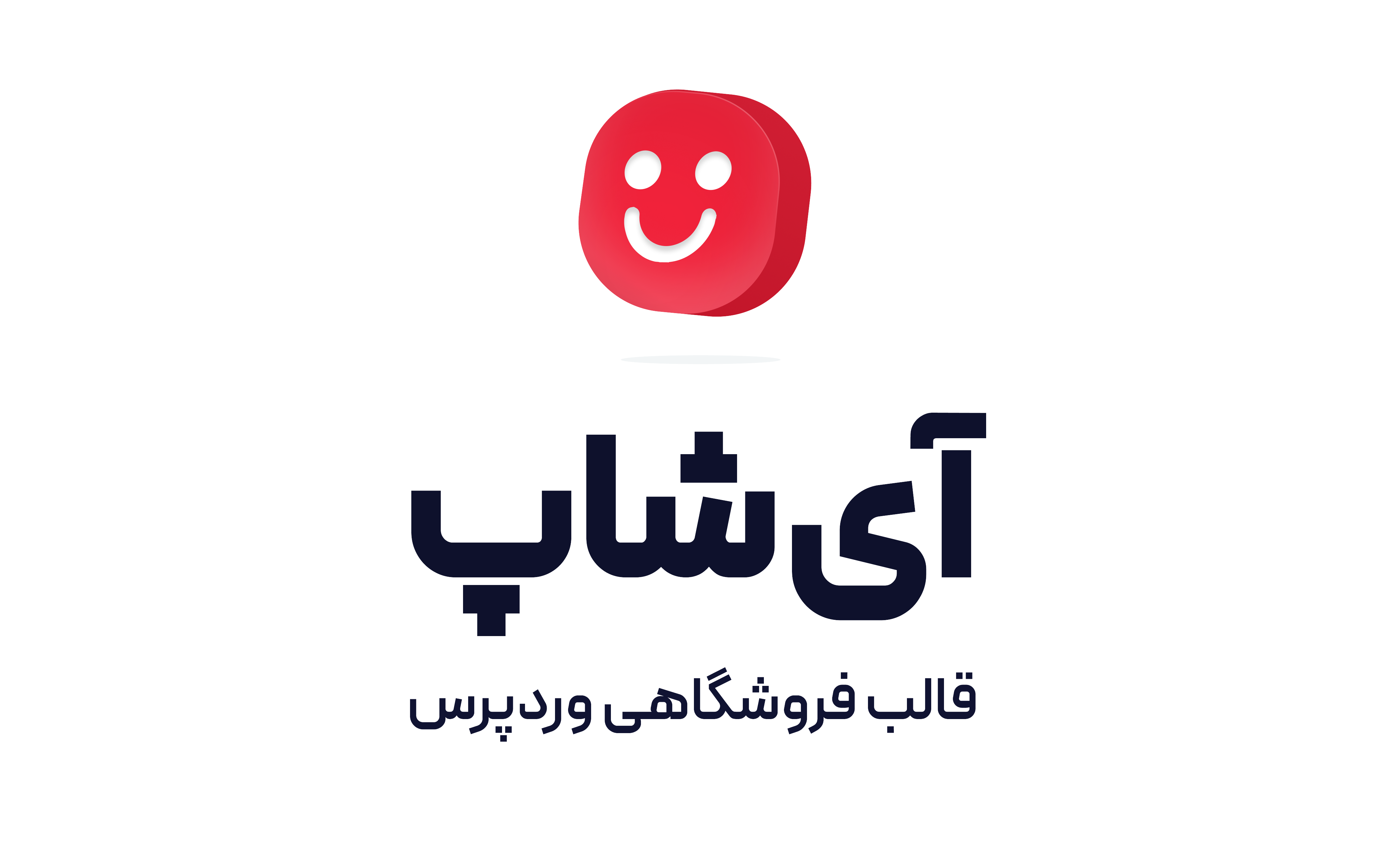 موبو مون | مرکز تخصصی فروش لوازم جانبی موبایل